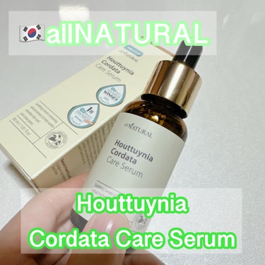 HCケアセラム 30ml/allNATURAL/美容液を使ったクチコミ（1枚目）