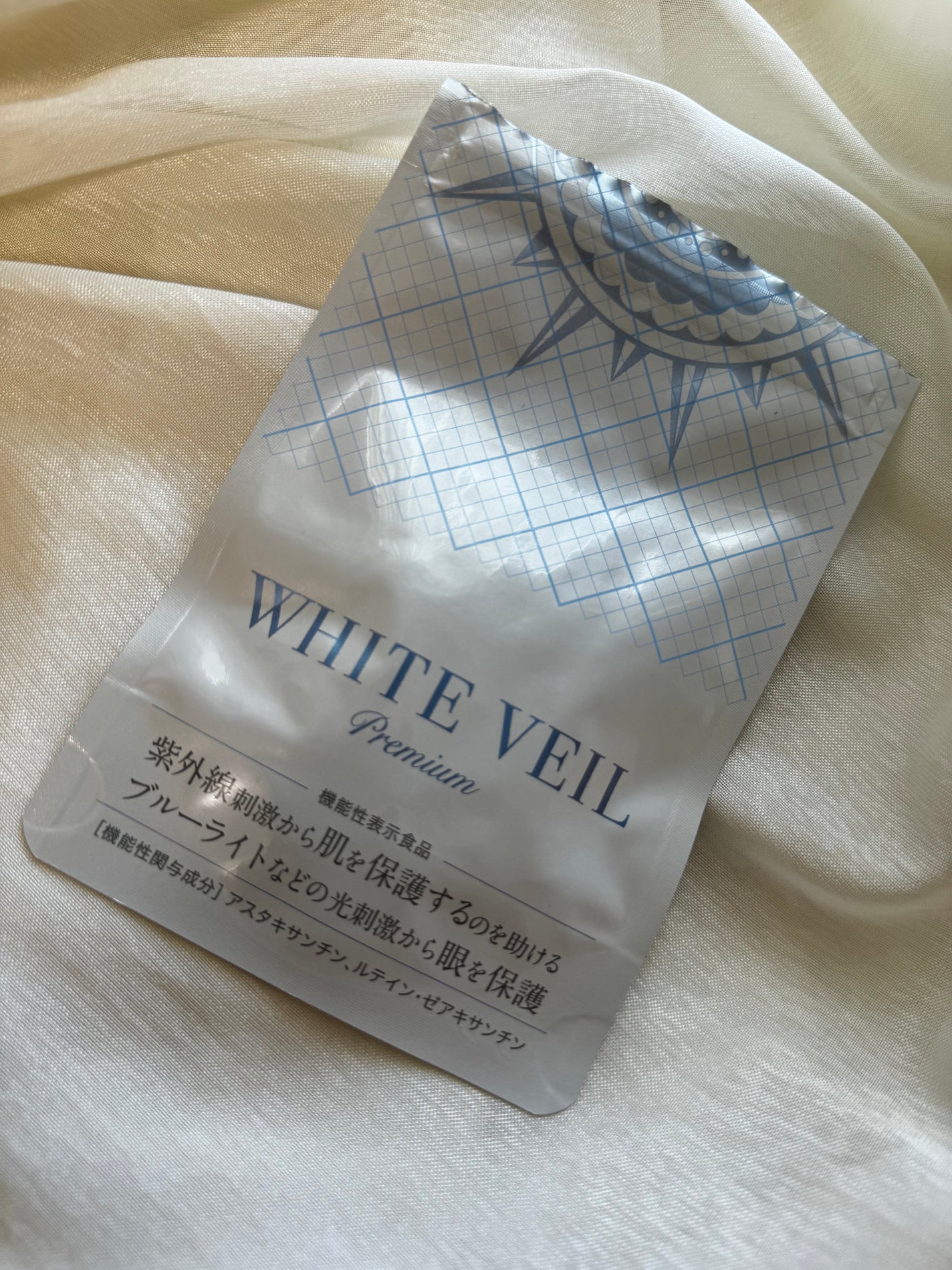 WHITE VEIL Premium/WHITE VEIL/美容サプリメントを使ったクチコミ(1枚目)