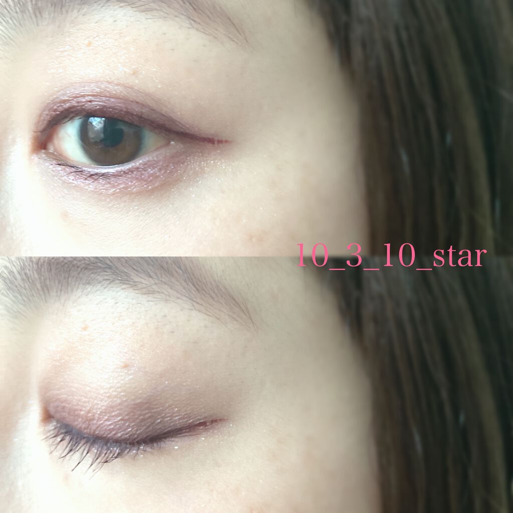 「塗るつけまつげ」ロングタイプ/デジャヴュ/マスカラを使ったクチコミ（3枚目）