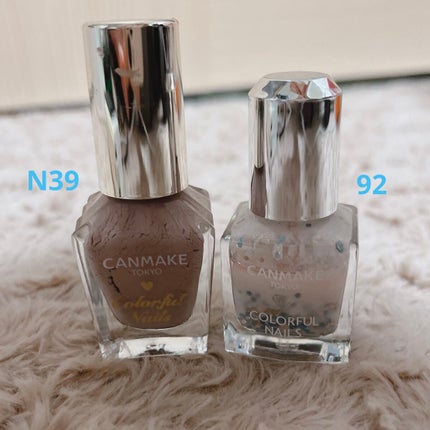 カラフルネイルズ/キャンメイク/マニキュアを使ったクチコミ(2枚目)