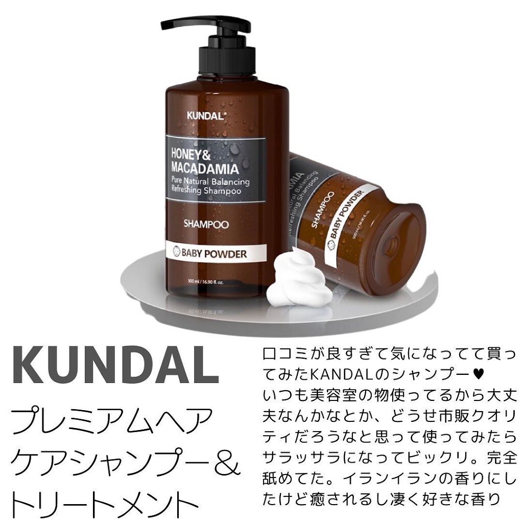 ミーファ フレグランスUVスプレー マグノリア/MIEUFA/日焼け止めミスト・スプレーを使ったクチコミ(5枚目)