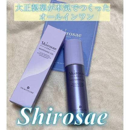 しろさえ ホワイトニングジェル/トリニティーライン/オールインワン化粧品を使ったクチコミ(1枚目)