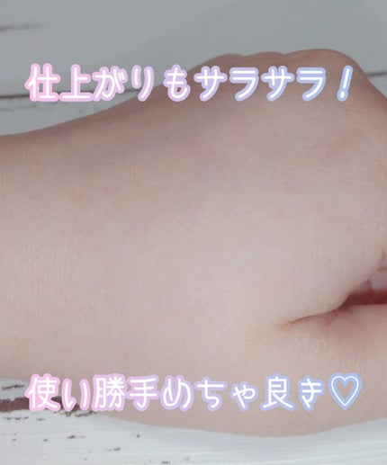 ノーセバム ミネラルパウダー N/innisfree/ルースパウダーを使ったクチコミ(4枚目)