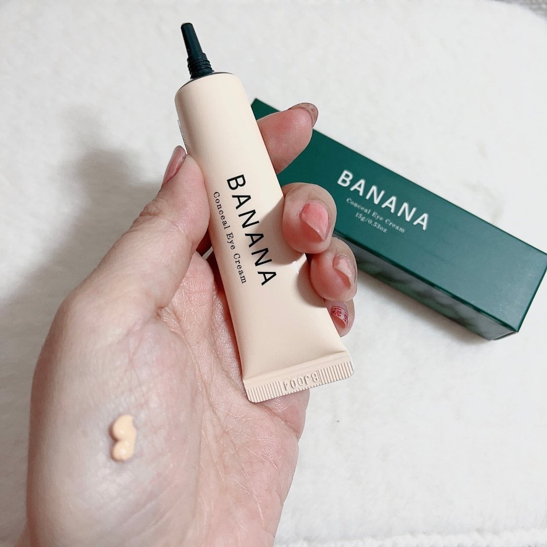 バナナ コンシールアイクリーム/shaishaishai/アイケア・アイクリームを使ったクチコミ(3枚目)