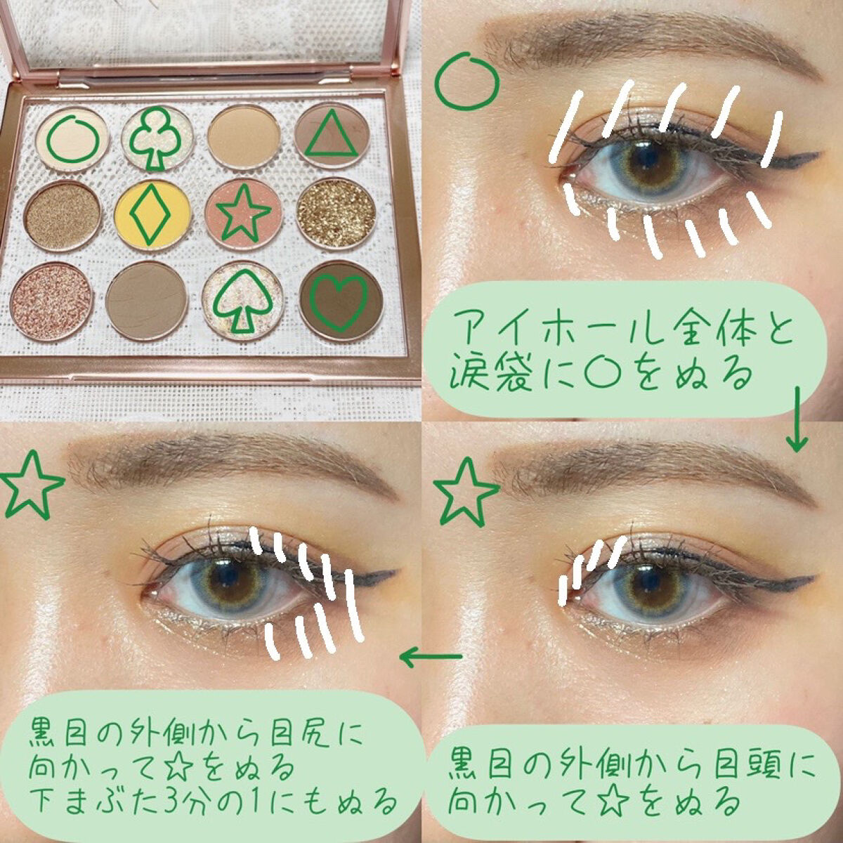 Hexze 12色 アイシャドウパレット プロアイ パレット アイプランナーパレット メイクパレット 高発色/HEXZE（ヘックスゼ）/アイシャドウパレットを使ったクチコミ（2枚目）