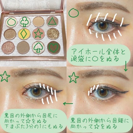 N’s COLLECTION 1day/N’s COLLECTION/ワンデー(1DAY)カラコンを使ったクチコミ(2枚目)