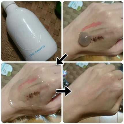 クレージュ クリアクレンジング/CLAYGE/クレンジングジェルを使ったクチコミ(2枚目)