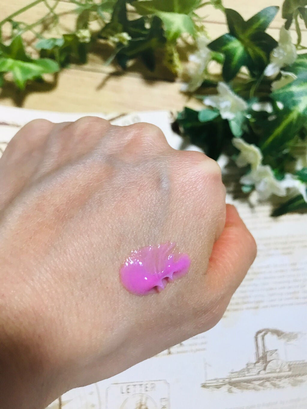 ビタクリームMAX/ビ・マジーク/フェイスクリームを使ったクチコミ(2枚目)