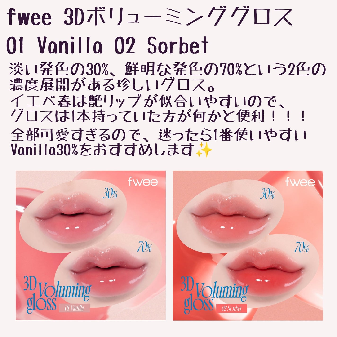 プロ アイ パレット/CLIO/アイシャドウパレットを使ったクチコミ(9枚目)