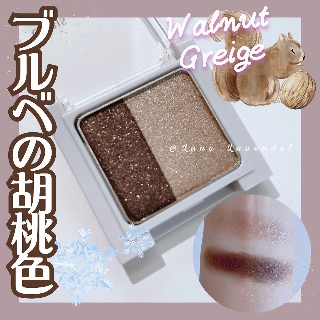 ツイングラデーションアイカラー/オルビス/アイシャドウパレットを使ったクチコミ（1枚目）