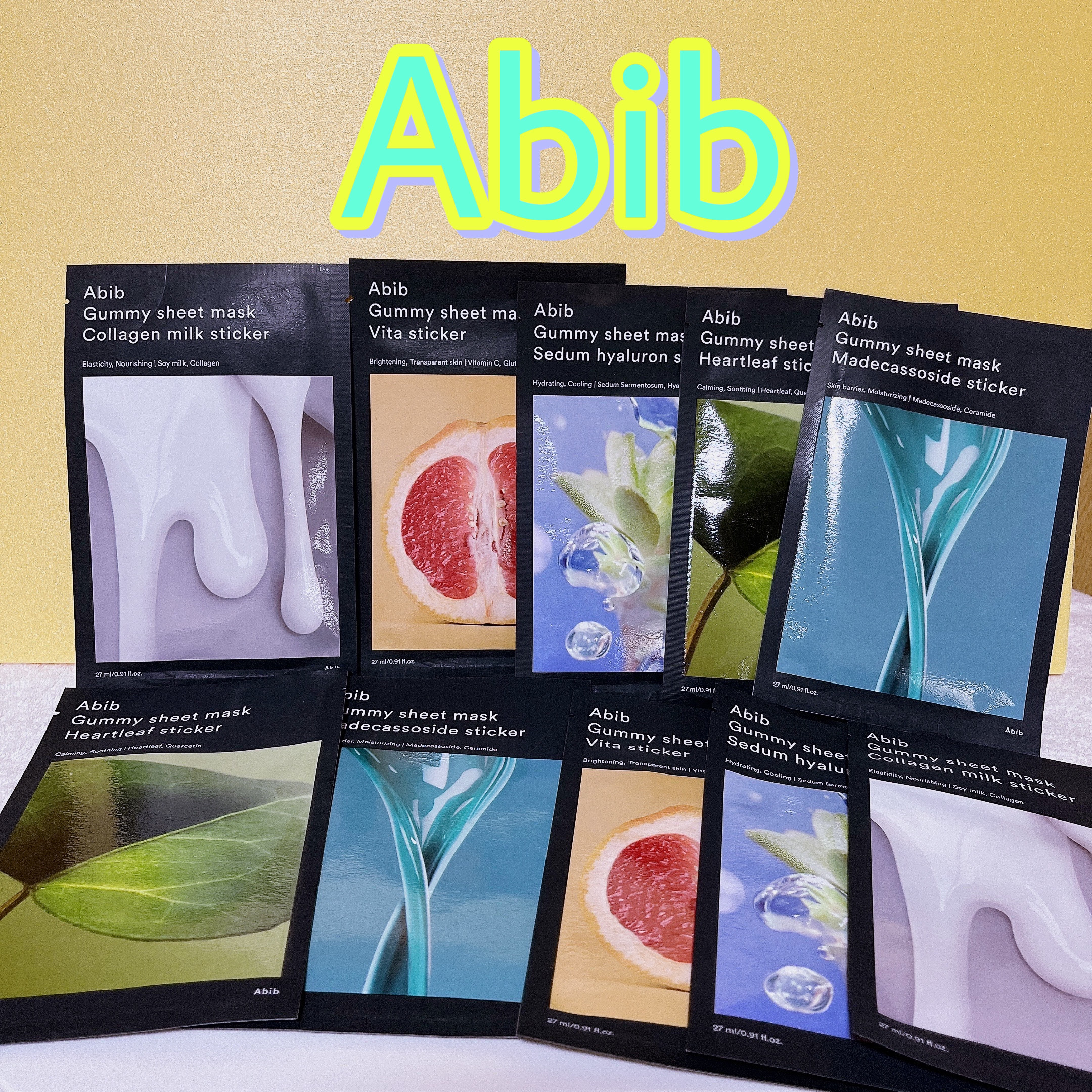 ガムシートマスクパック ビタ※15ステッカー/Abib /シートマスク・パックを使ったクチコミ（1枚目）