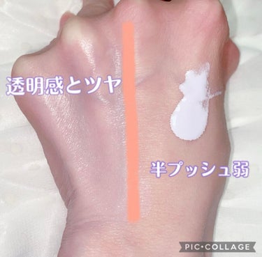 BT21 × VT Cosmetic ティンテッド カラーベース/VT/化粧下地を使ったクチコミ（2枚目）