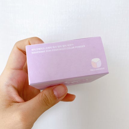 ステイフィクサーマルチカラーパウダー/wakemake/ルースパウダーを使ったクチコミ(6枚目)
