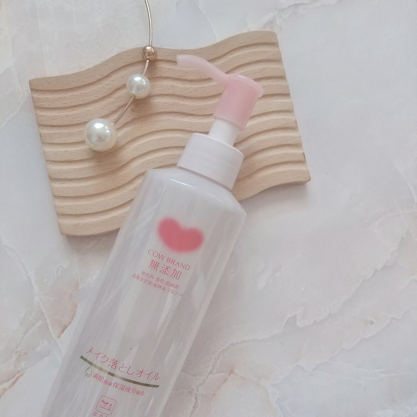 メイク落としオイル/カウブランド無添加/オイルクレンジングを使ったクチコミ(7枚目)