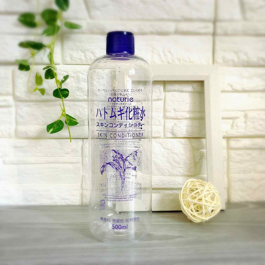 ハトムギ化粧水(ナチュリエ スキンコンディショナー R )/ナチュリエ/化粧水を使ったクチコミ（2枚目）