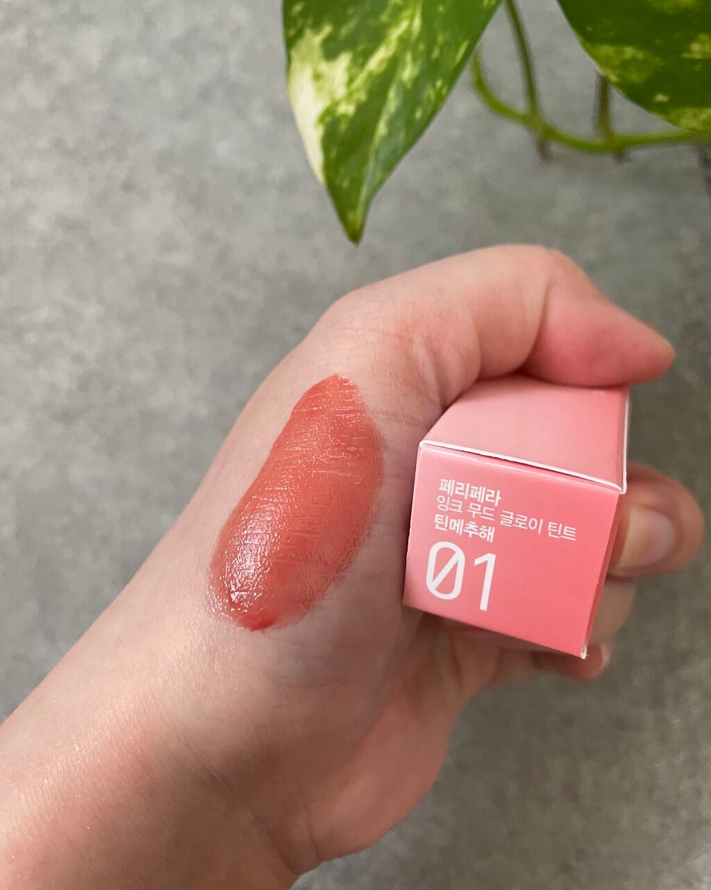 ペリペラ インク ムード グロイ ティント/PERIPERA/リップティントを使ったクチコミ(2枚目)