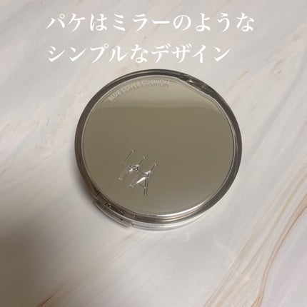 ブラーカバークッション/LUNA/クッションファンデーションを使ったクチコミ(2枚目)