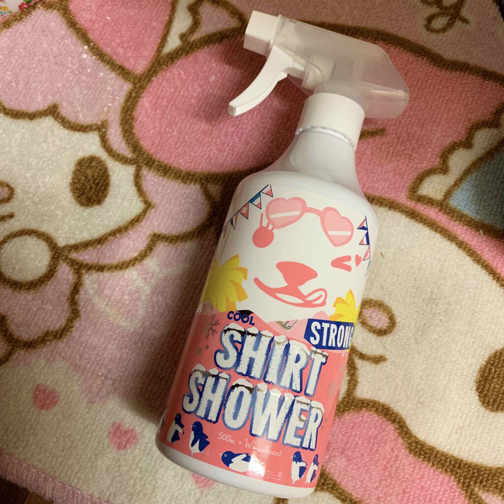 自己紹介/雑談/その他を使ったクチコミ（1枚目）