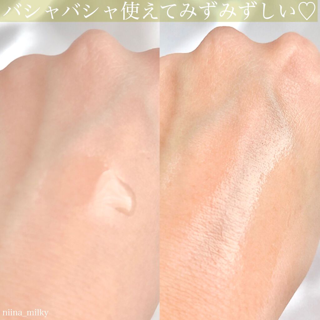 ハトムギ美容水inビタミンC誘導体/パエンナ/化粧水を使ったクチコミ（2枚目）