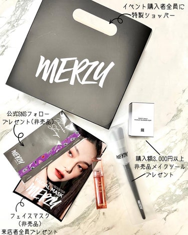 ザ ウォータリー デューティント WD2 ビトゥン ローズ/MERZY/口紅を使ったクチコミ（3枚目）