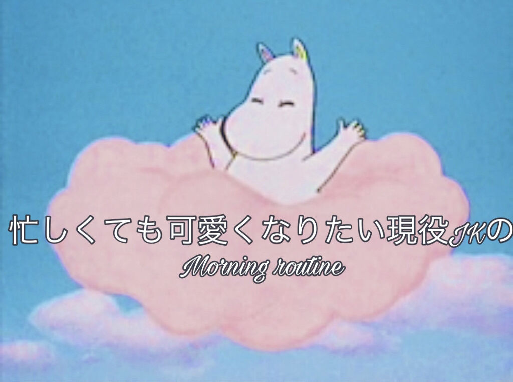 COLORABLE  DRAW TINT/It's skin/口紅を使ったクチコミ（1枚目）