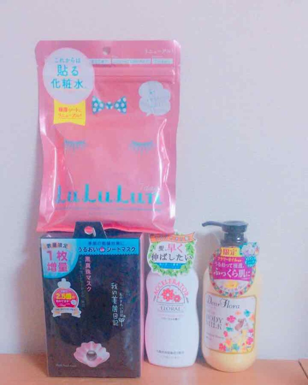 ディアフローラ オイルイン ボディミルク フローラルブーケ/マンダム/ボディミルクを使ったクチコミ（1枚目）