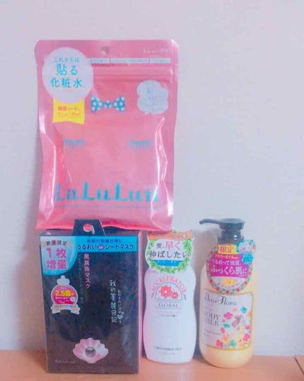 ディアフローラ オイルイン ボディミルク フローラルブーケ/マンダム/ボディミルクを使ったクチコミ(1枚目)