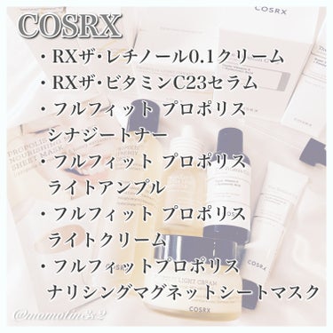 フルフィットプロポリスシナジートナー/COSRX/化粧水を使ったクチコミ（2枚目）