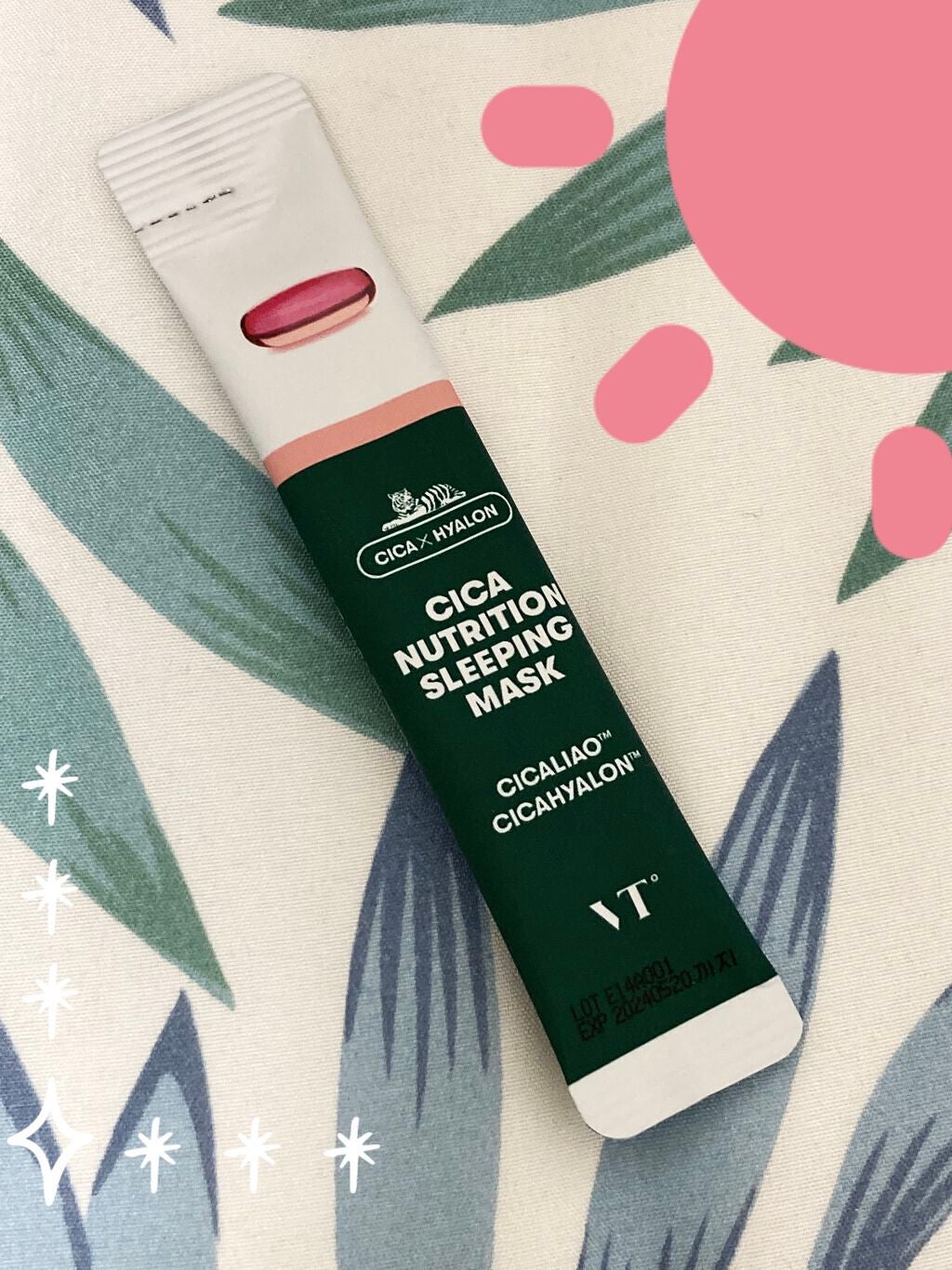 CICA スリーピングマスク/VT/シートマスク・パックを使ったクチコミ(1枚目)