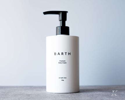 プレミアムボディクリーム at bath time/BARTH/ボディクリームを使ったクチコミ(1枚目)