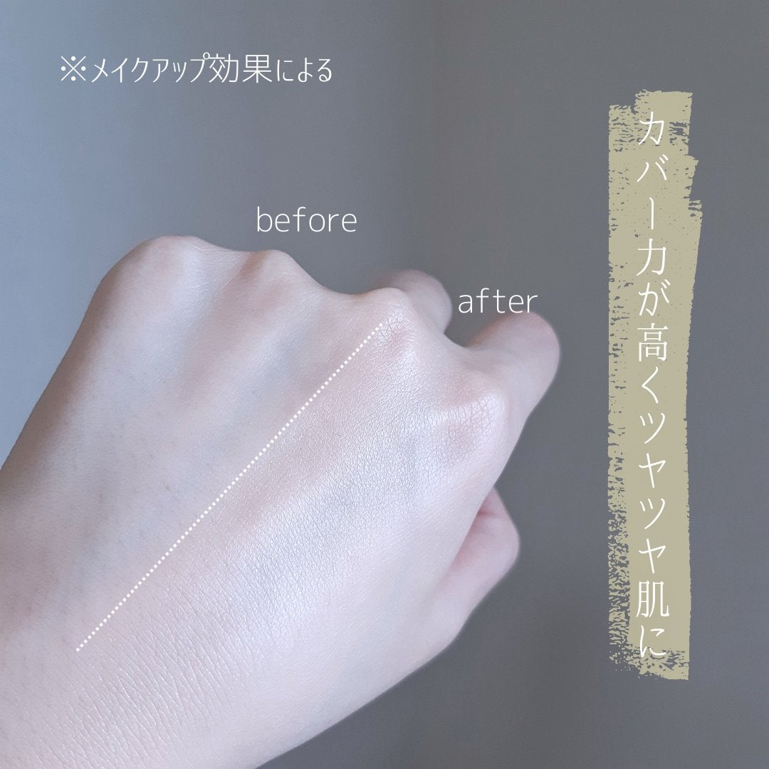 SIGNATURE ESSENCE COVER PACT /AGE20’s/クリーム・エマルジョンファンデーションを使ったクチコミ(5枚目)