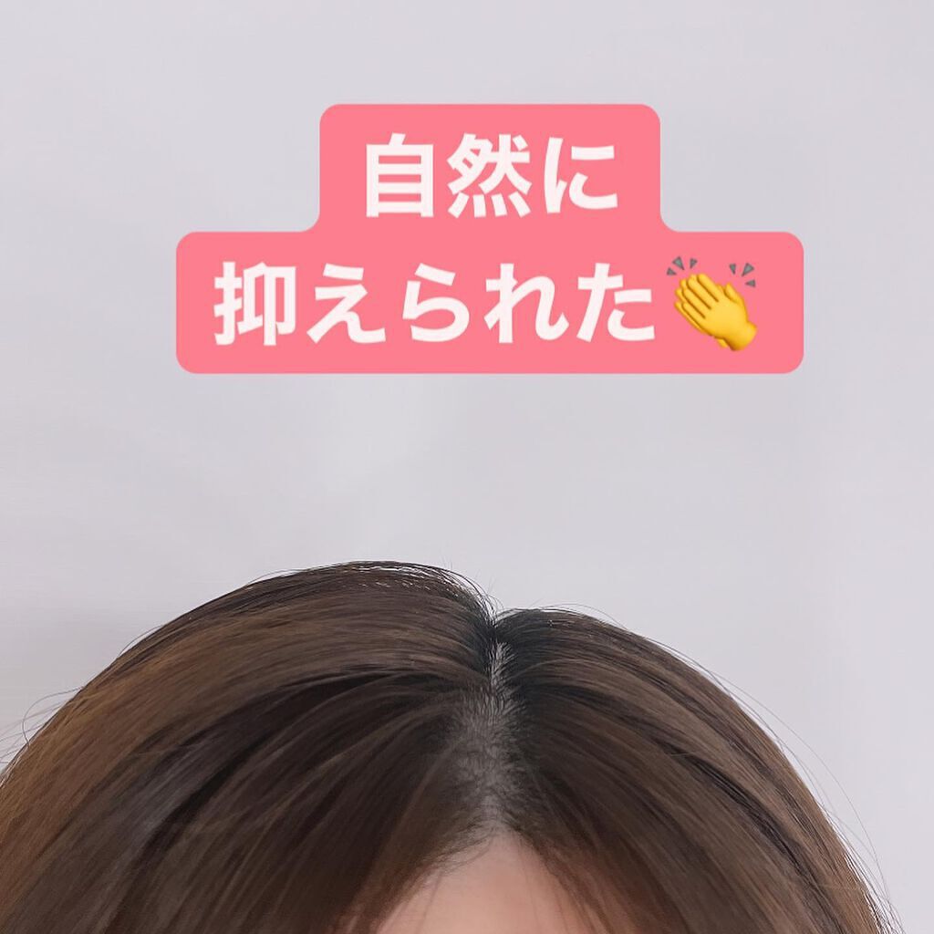 スリーキングスティック/john masters organics/ヘアジェルを使ったクチコミ(7枚目)