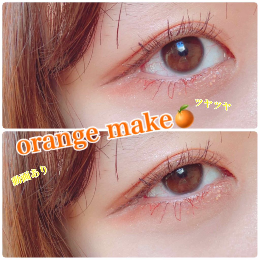 プロ アイ パレット/CLIO/アイシャドウパレットを使ったクチコミ(1枚目)