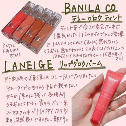 シャドウパレット/dasique/アイシャドウパレットを使ったクチコミ(5枚目)