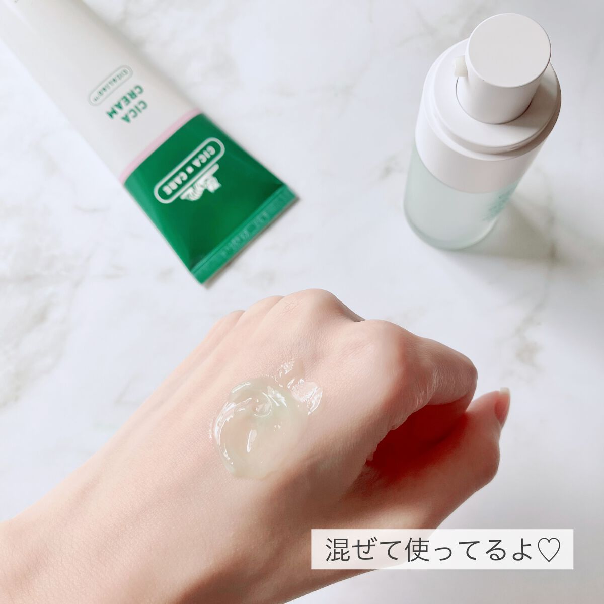 CICA クリーム/VT/フェイスクリームを使ったクチコミ(3枚目)