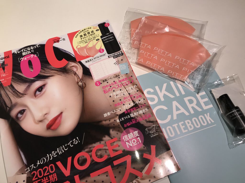 ヒロインメイクＳＰ スピーディーマスカラリムーバー/ヒロインメイク/ポイントメイクリムーバーを使ったクチコミ（1枚目）