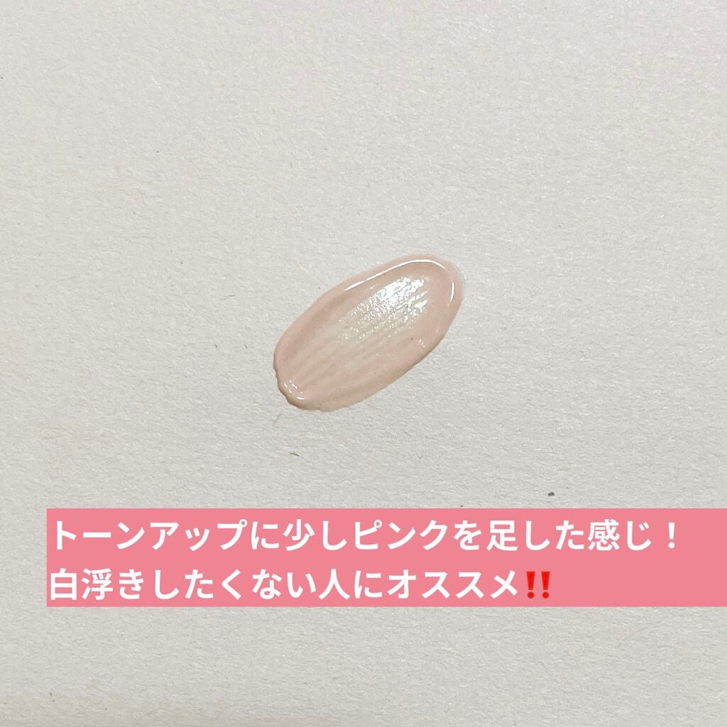 UVイデア XL プロテクショントーンアップ ローズ/ラ ロッシュ ポゼ/日焼け止めクリームを使ったクチコミ(2枚目)