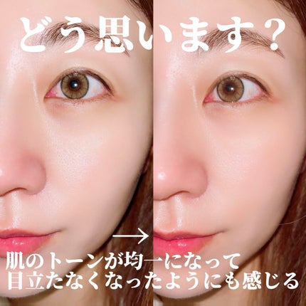 リシェ レッドトリック アイコンシーラー/Visée/パレットコンシーラーを使ったクチコミ(2枚目)