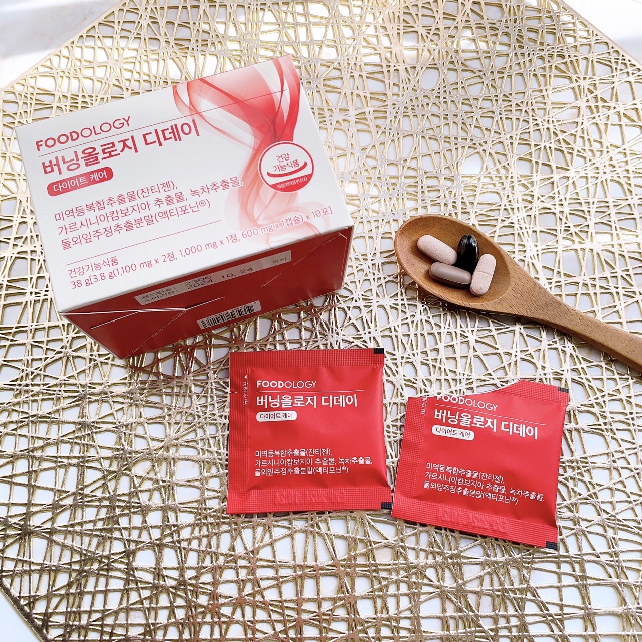 コレオロジーティー/FOODOLOGY/ドリンクを使ったクチコミ（3枚目）