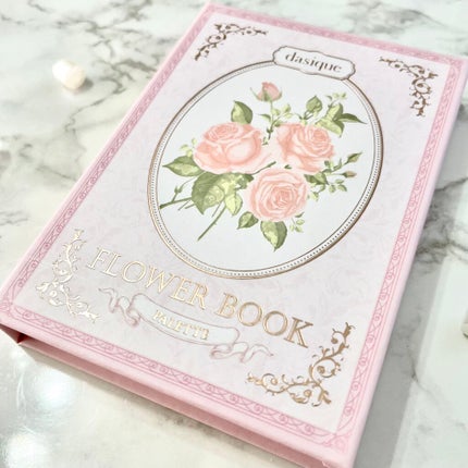 シャドウパレット/dasique/アイシャドウパレットを使ったクチコミ(2枚目)