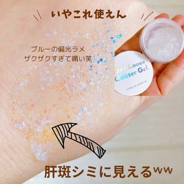 ビューティー定期便/bea’s up beauty book (ビーズアップ ビューティブック)/その他キットセットを使ったクチコミ（1枚目）