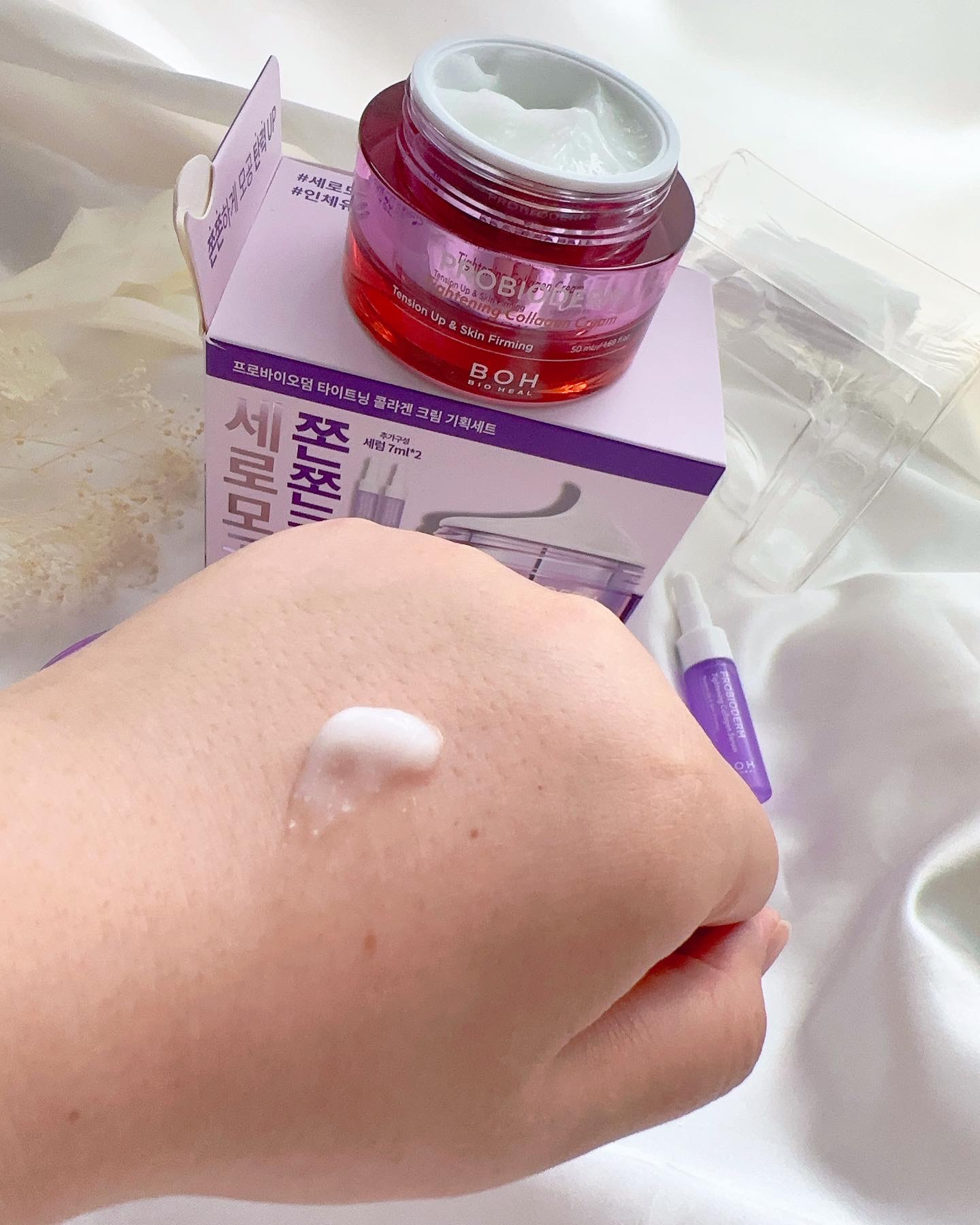 プロバイオダーム リフティング クリーム クリーム50ml＋アンプル7ml×2/BIOHEAL BOH/フェイスクリームを使ったクチコミ（3枚目）