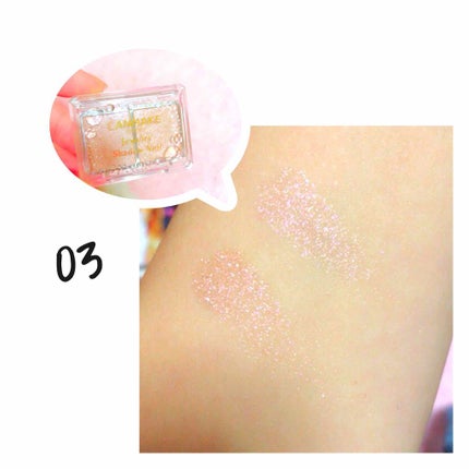 ジュエリーシャドウベール/キャンメイク/アイシャドウパレットを使ったクチコミ(4枚目)