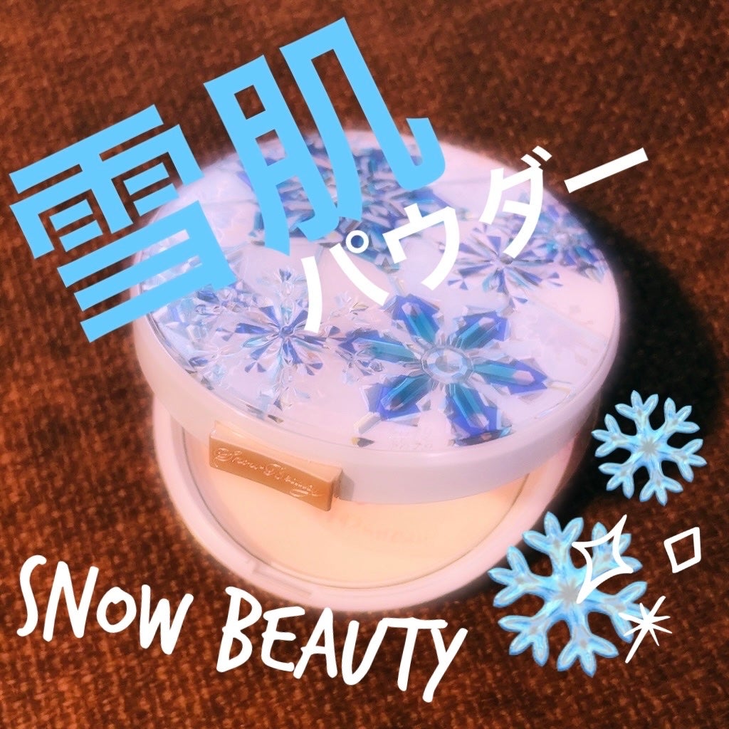 スノービューティー ホワイトニング スキンケアパウダーP2021 /スノービューティー/プレストパウダーを使ったクチコミ(1枚目)