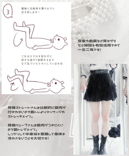 ホホバオイル/無印良品/ボディオイルを使ったクチコミ(8枚目)