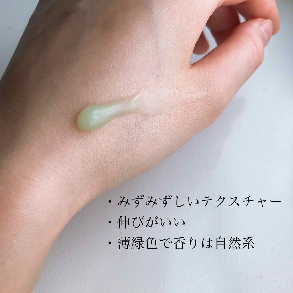 CICA クリーム/VT/フェイスクリームを使ったクチコミ(2枚目)