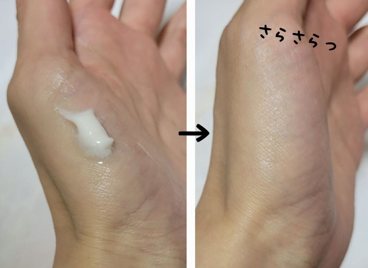 足指さらさらクリーム/デオナチュレ/デオドラント・制汗剤を使ったクチコミ(3枚目)
