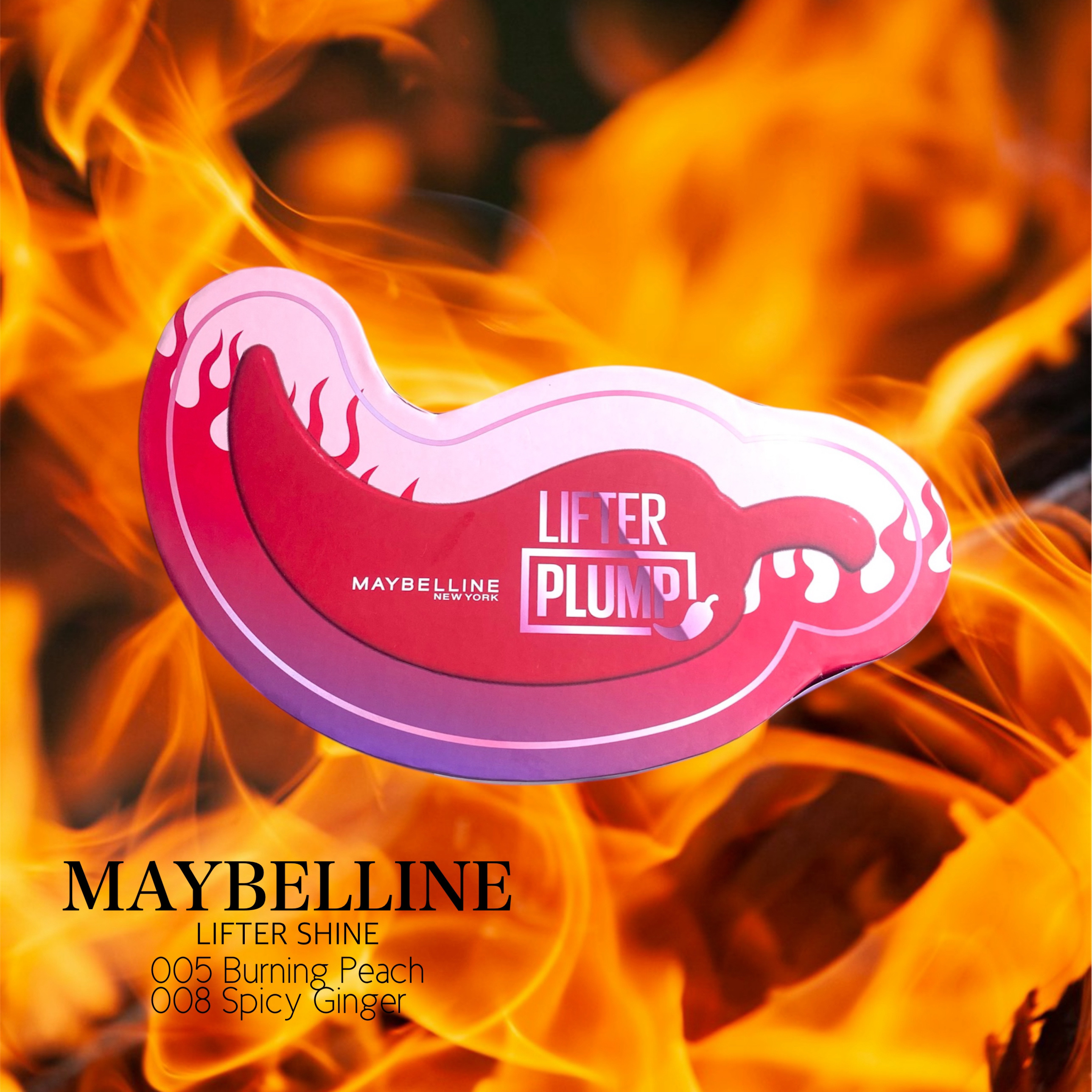 リフタープランプ/MAYBELLINE NEW YORK/リップグロスを使ったクチコミ（2枚目）