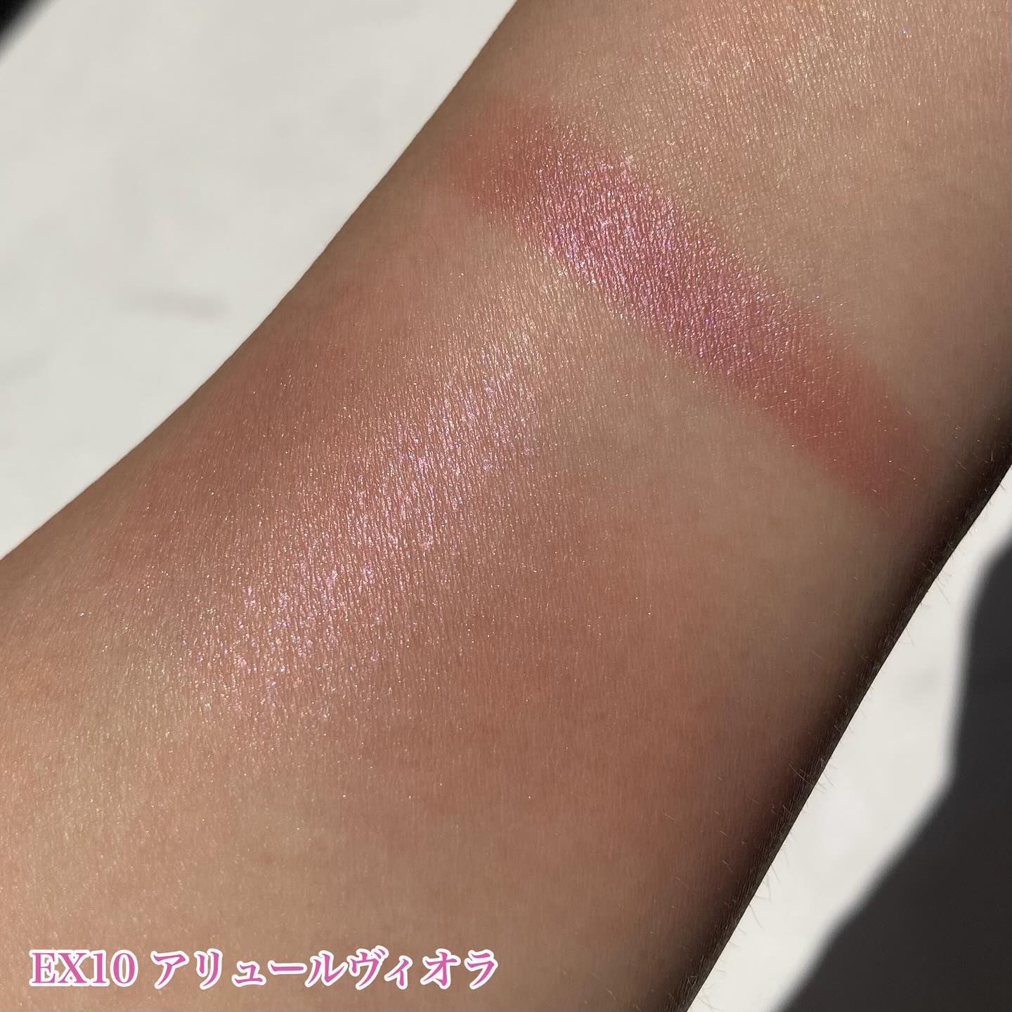 ルナソル カラーリングシアーチークス(グロウ)/LUNASOL/パウダーチークを使ったクチコミ（3枚目）