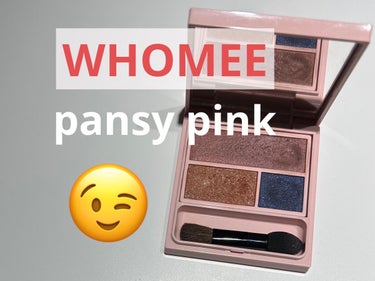 フーミー アイシャドウパレット pansy pink/WHOMEE/アイシャドウパレットを使ったクチコミ（1枚目）